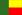 Journaux du B&eacute;nin