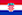 Journaux du Croatie