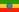 Ethiopie
