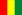 Journaux du R&eacute;publique de Guin&eacute;e