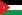 Journaux du Jordanie