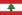 Journaux du Liban