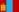 Mongolie