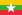 Journaux du Birmanie-Myanmar
