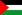 Journaux du Palestine