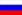 Journaux du Russie